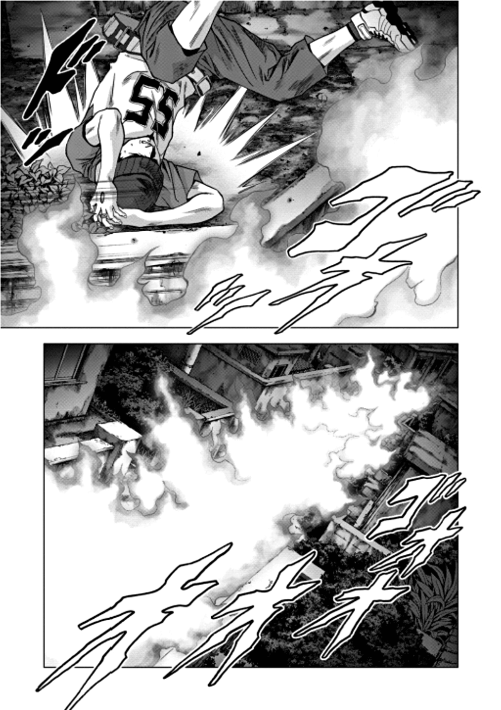 Read Btooom! En Manga Online