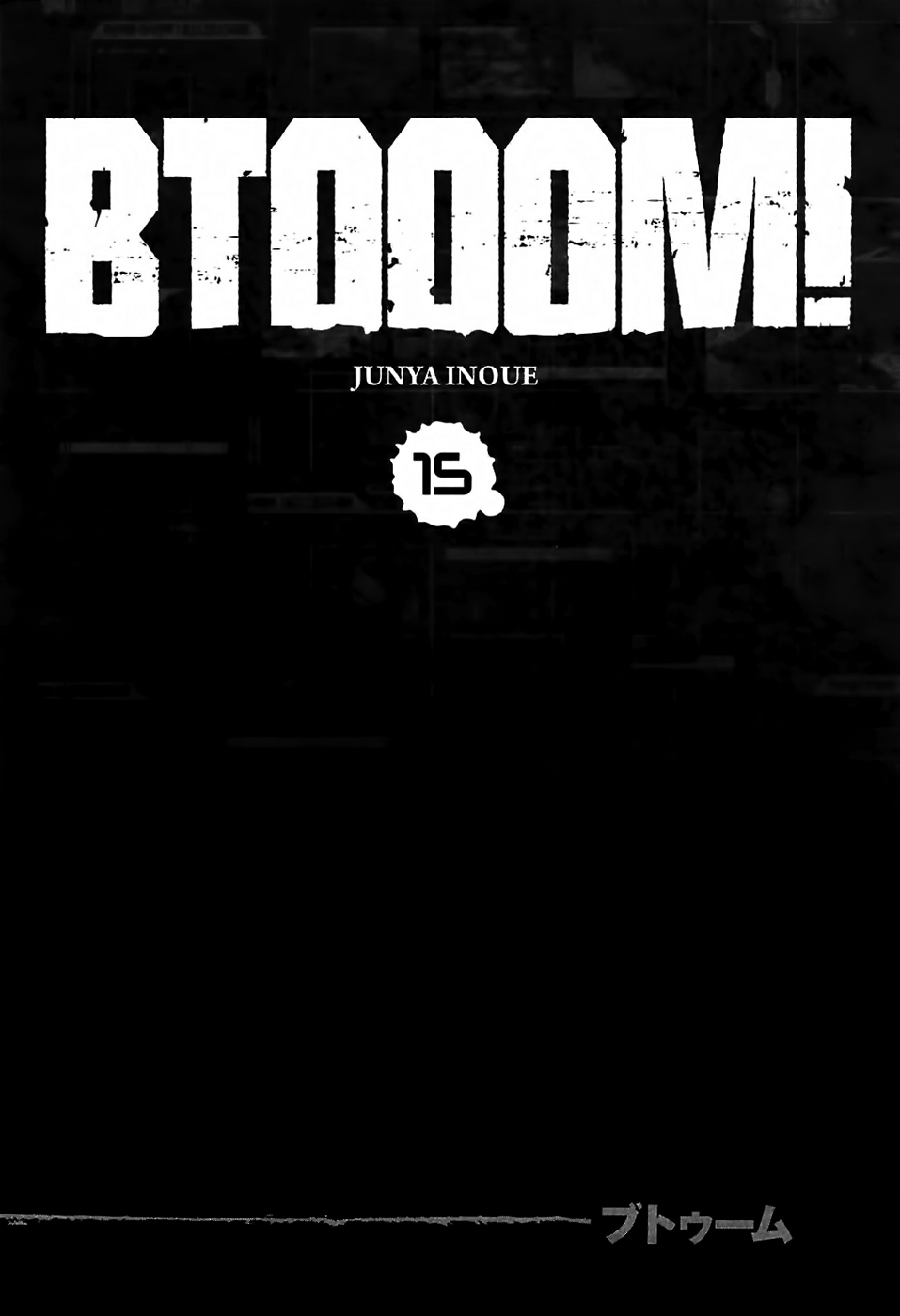 Read Btooom! En Manga Online