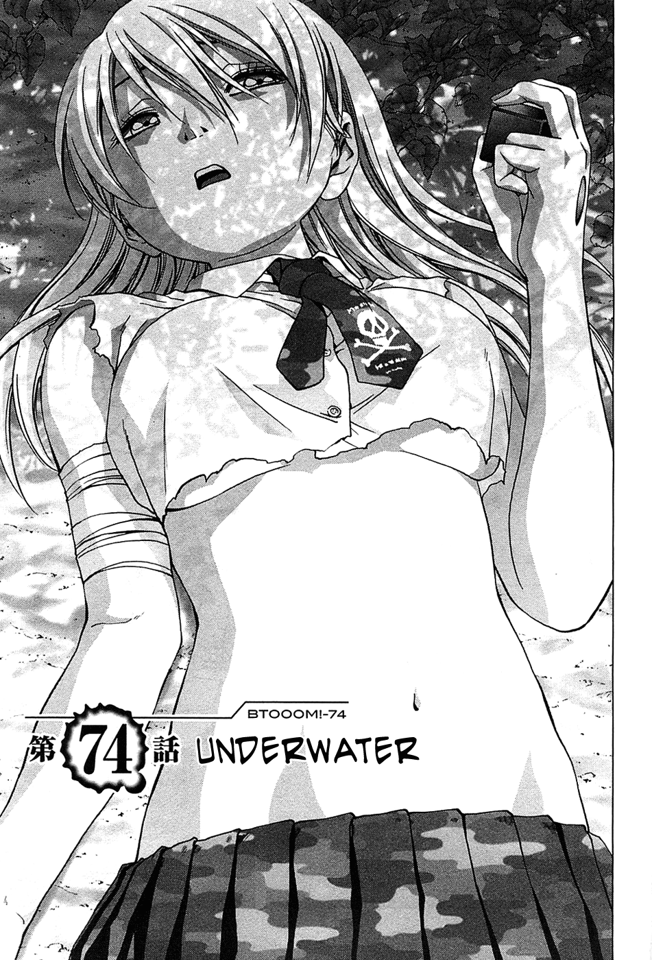 Read Btooom! En Manga Online