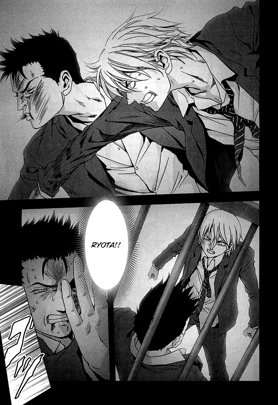 Read Btooom! En Manga Online