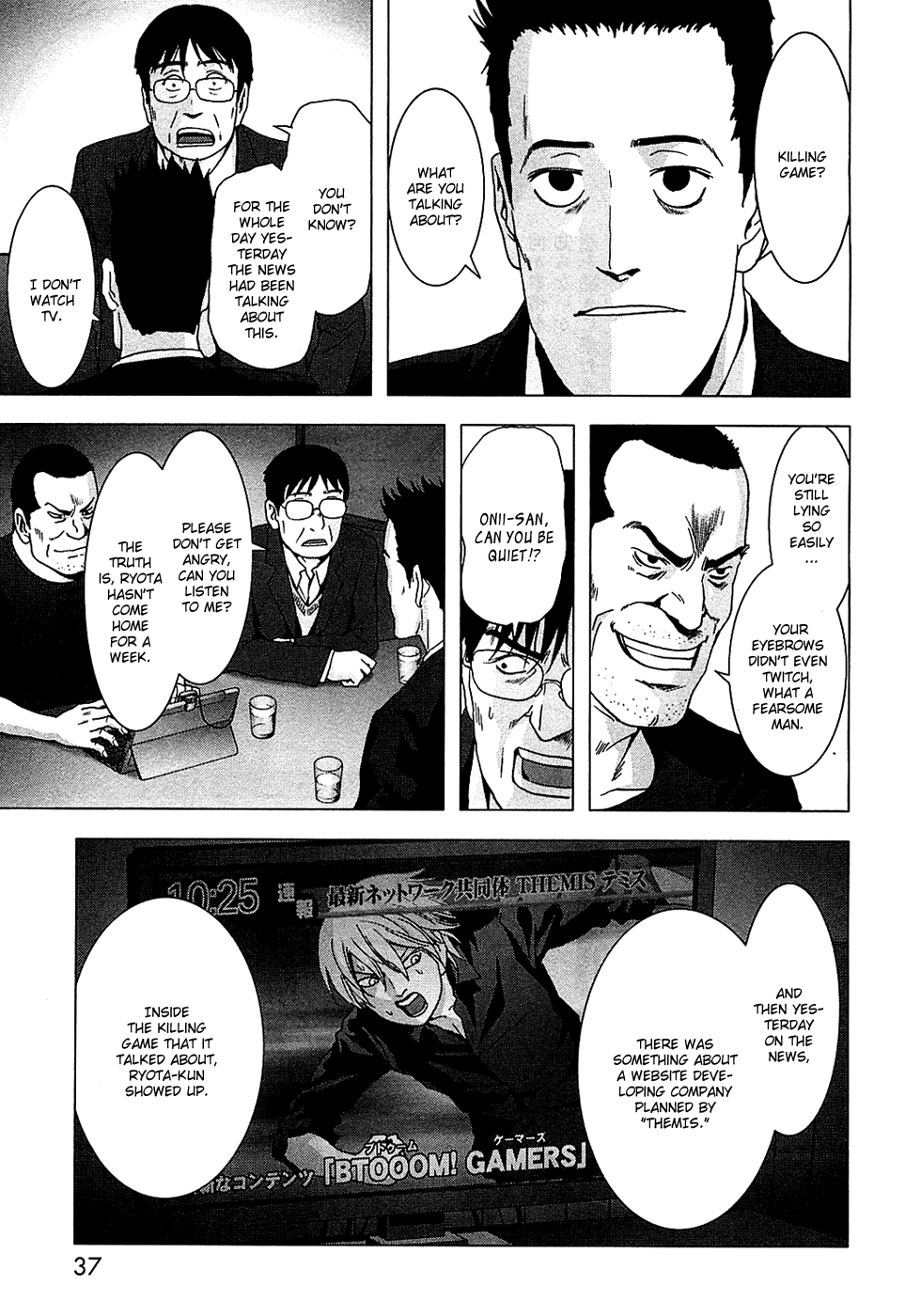 Read Btooom! En Manga Online