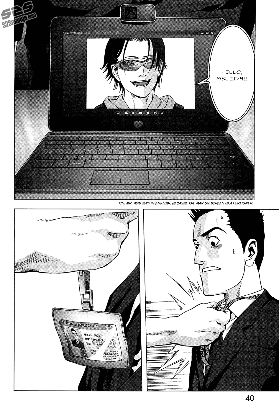 Read Btooom! En Manga Online