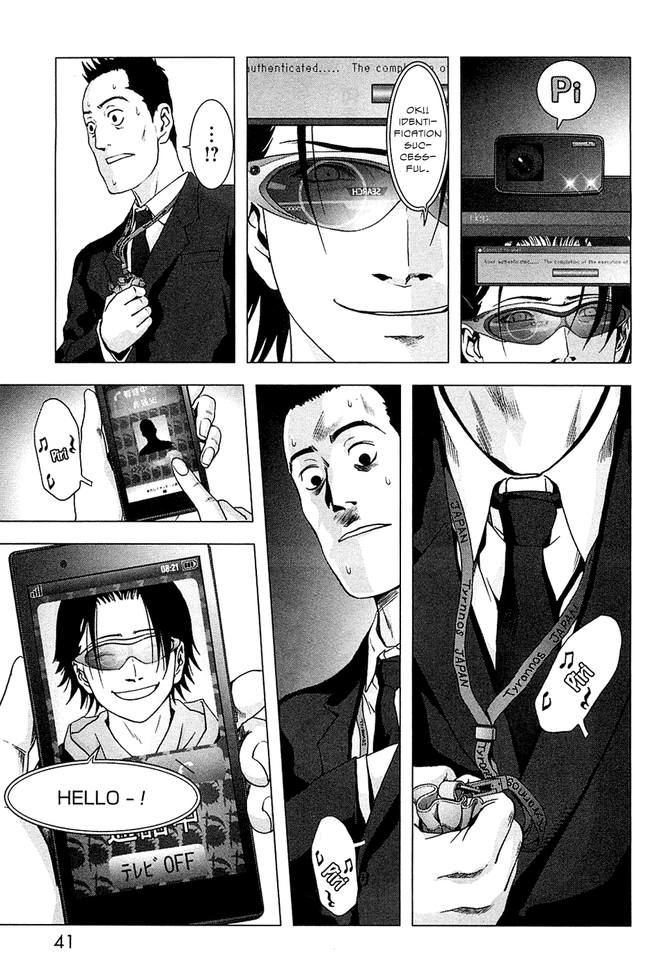 Read Btooom! En Manga Online