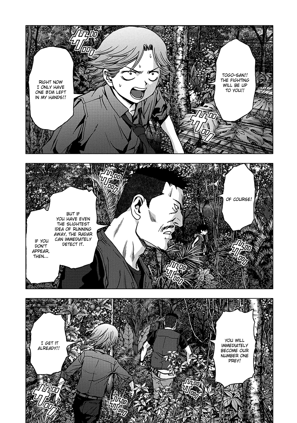 Read Btooom! En Manga Online