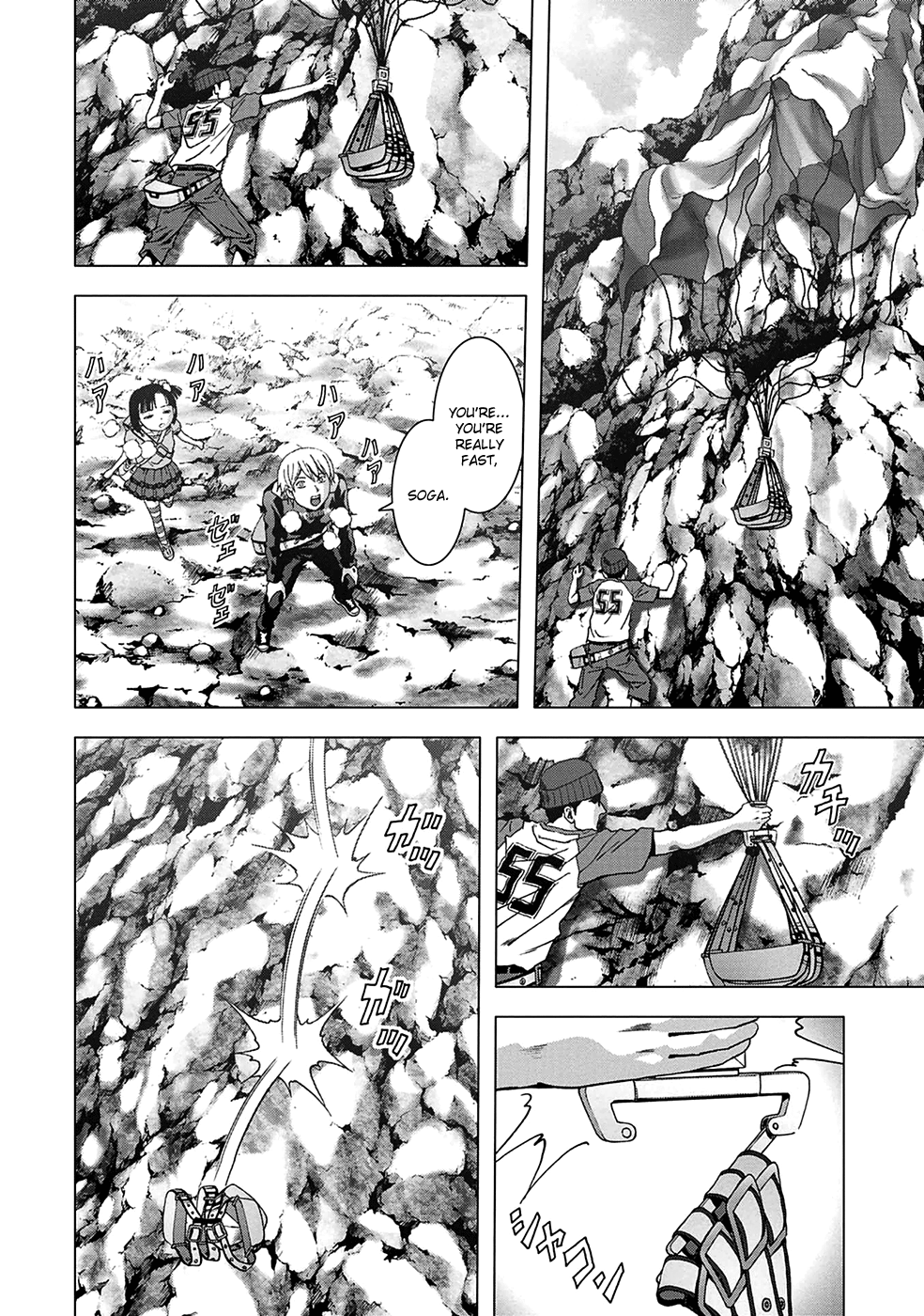 Read Btooom! En Manga Online