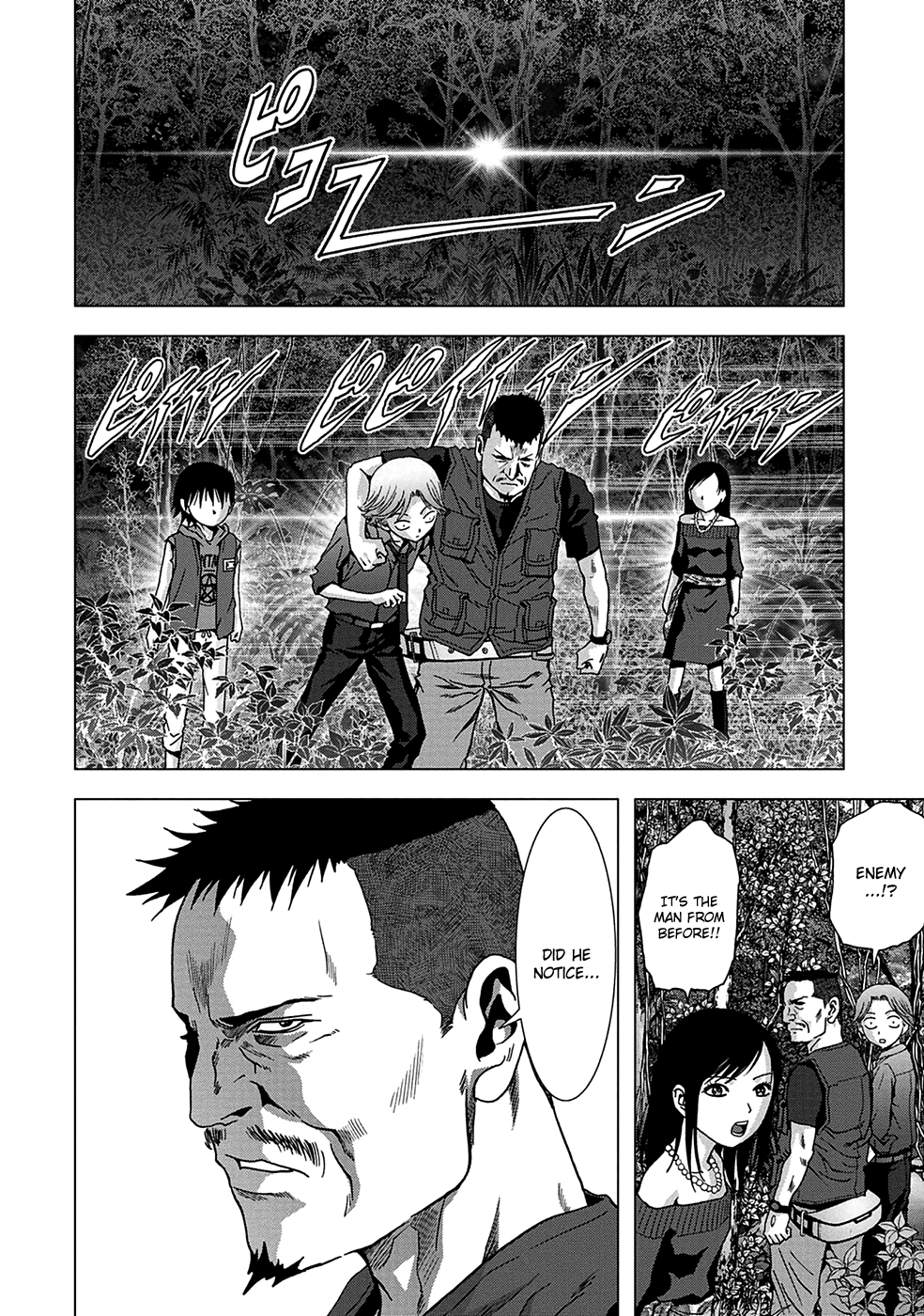 Read Btooom! En Manga Online