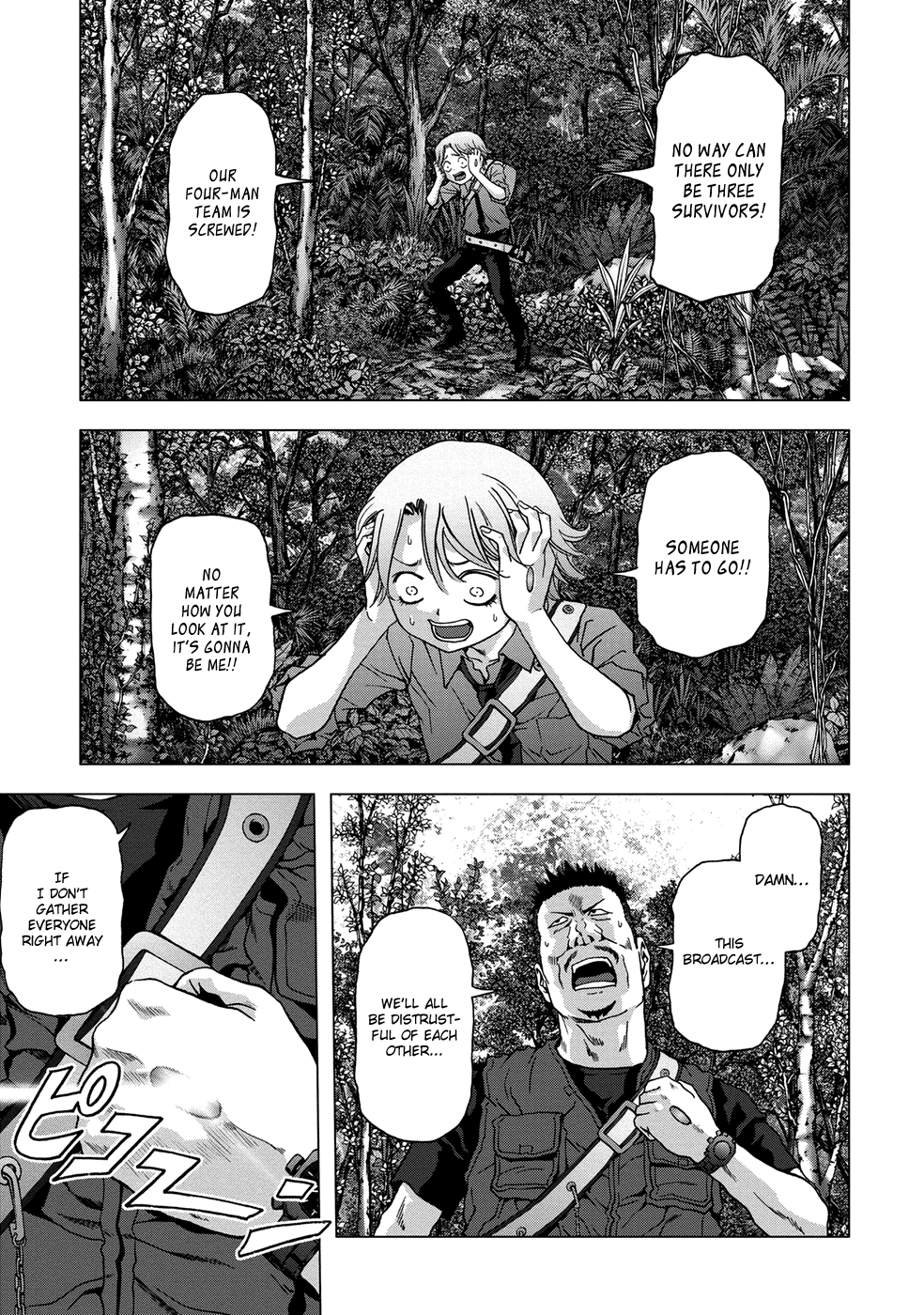 Read Btooom! En Manga Online