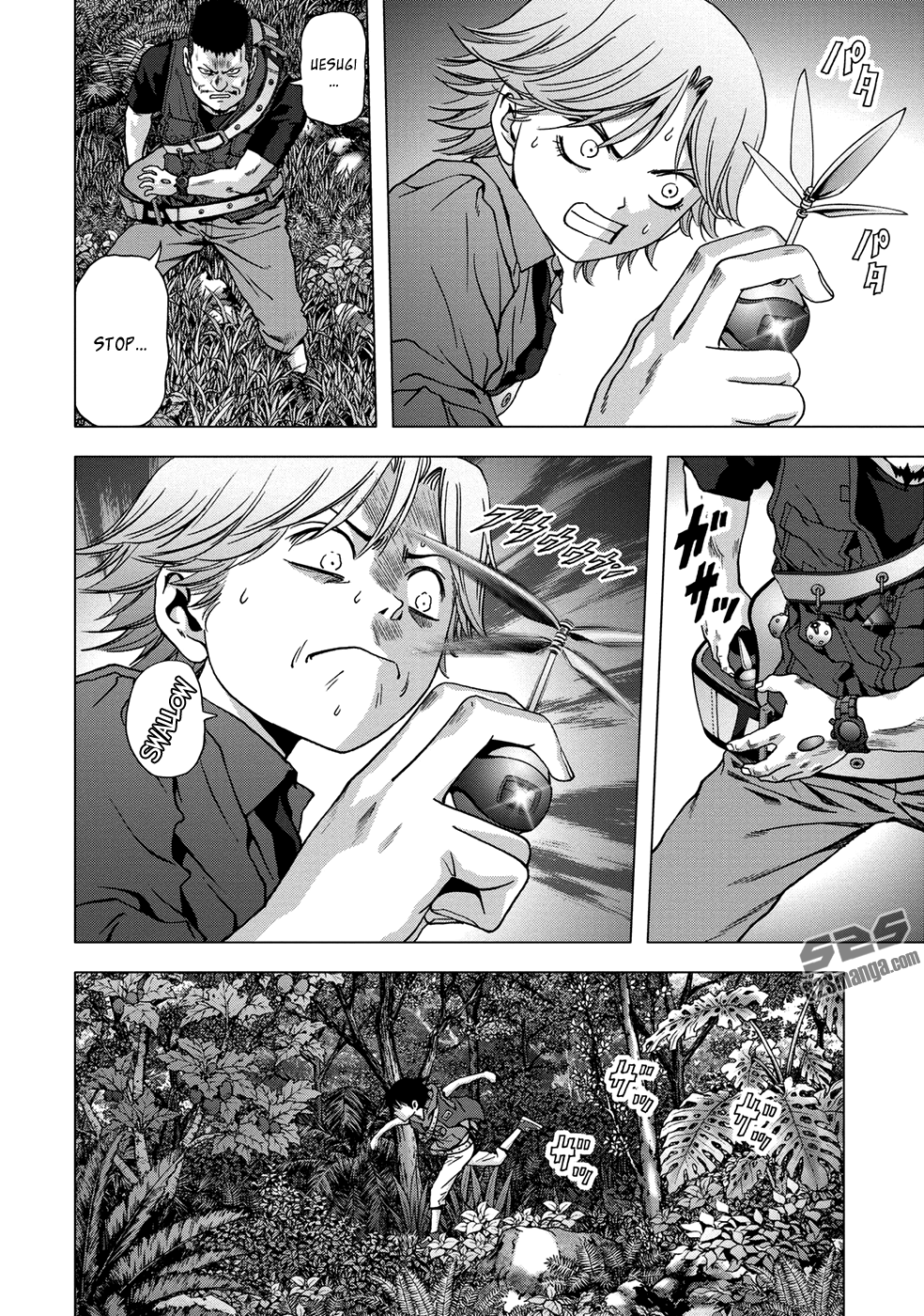 Read Btooom! En Manga Online