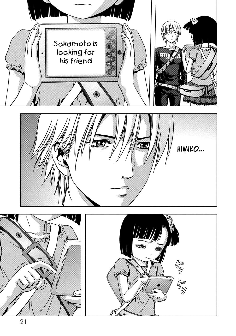 Read Btooom! En Manga Online
