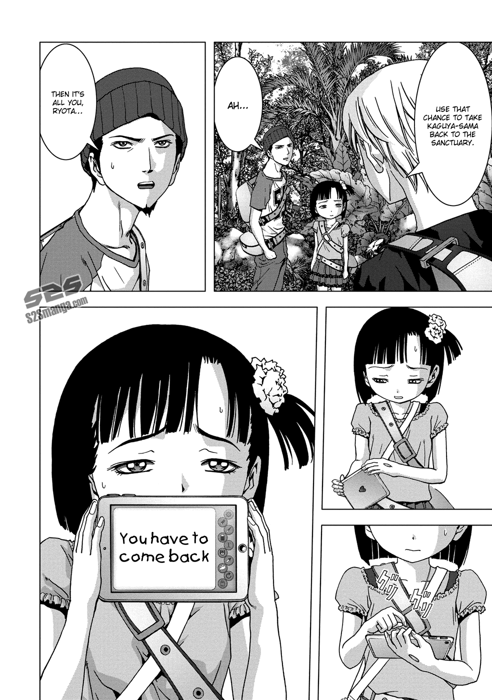 Read Btooom! En Manga Online