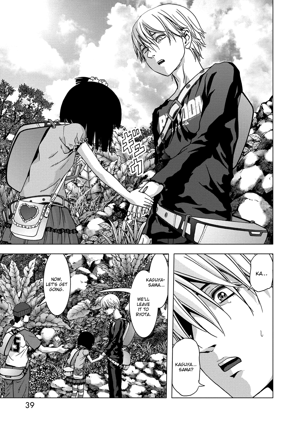 Read Btooom! En Manga Online