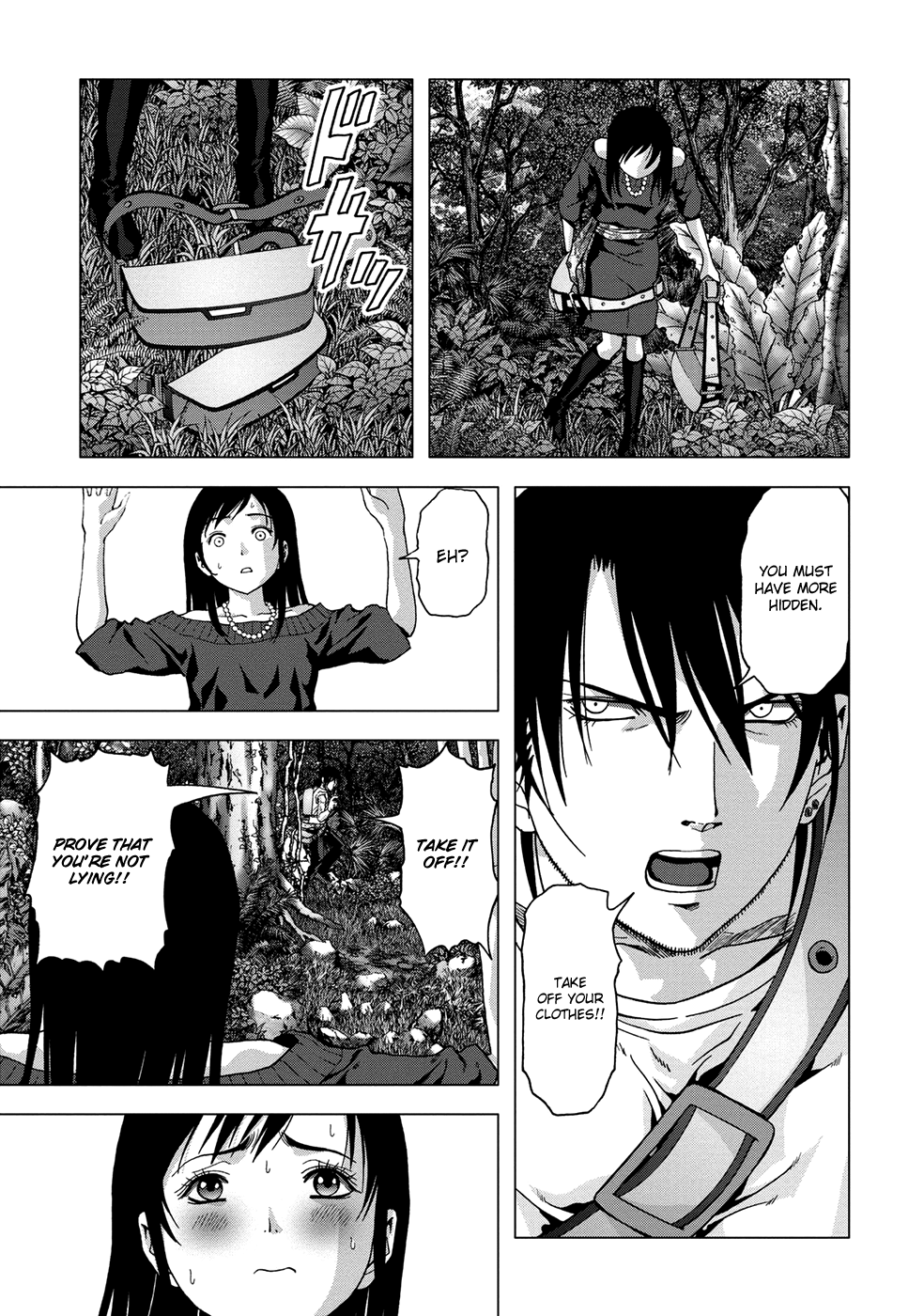 Read Btooom! En Manga Online
