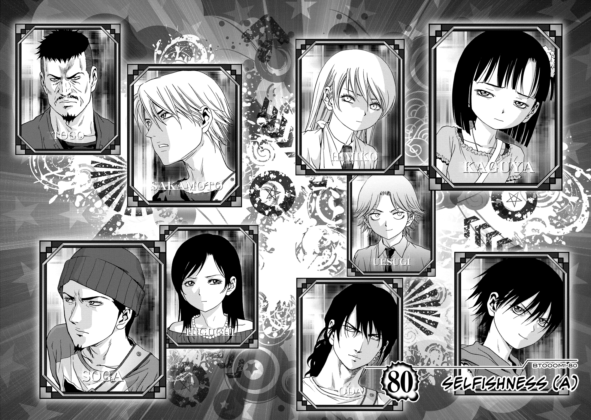 Read Btooom! En Manga Online