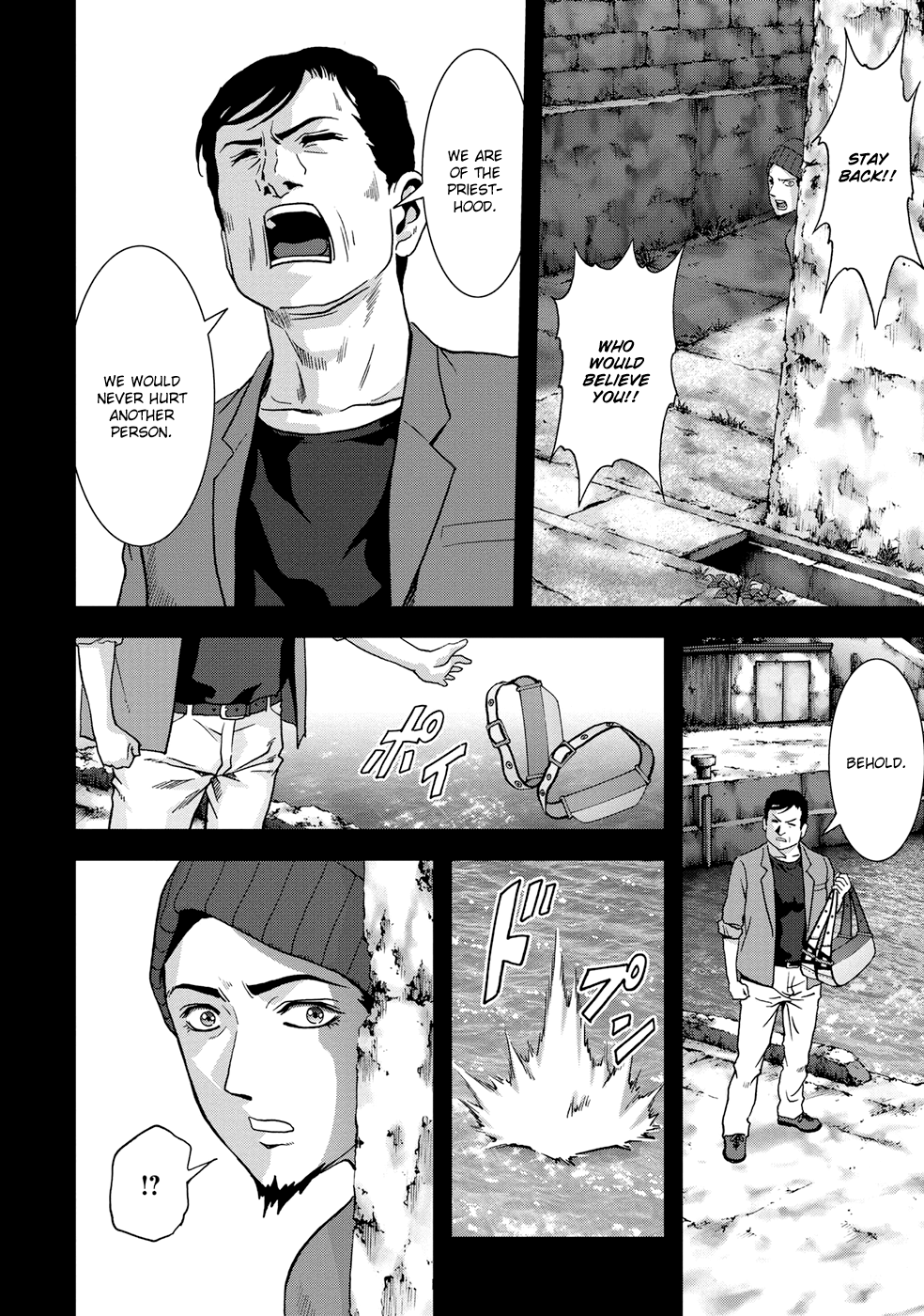 Read Btooom! En Manga Online