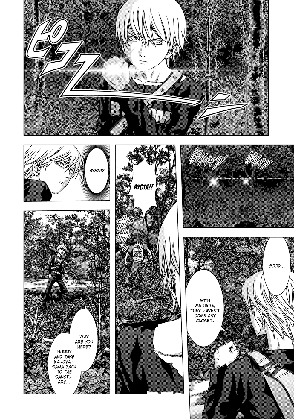 Read Btooom! En Manga Online