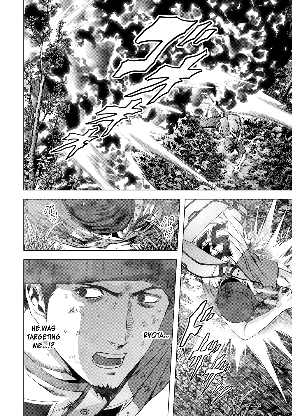 Read Btooom! En Manga Online