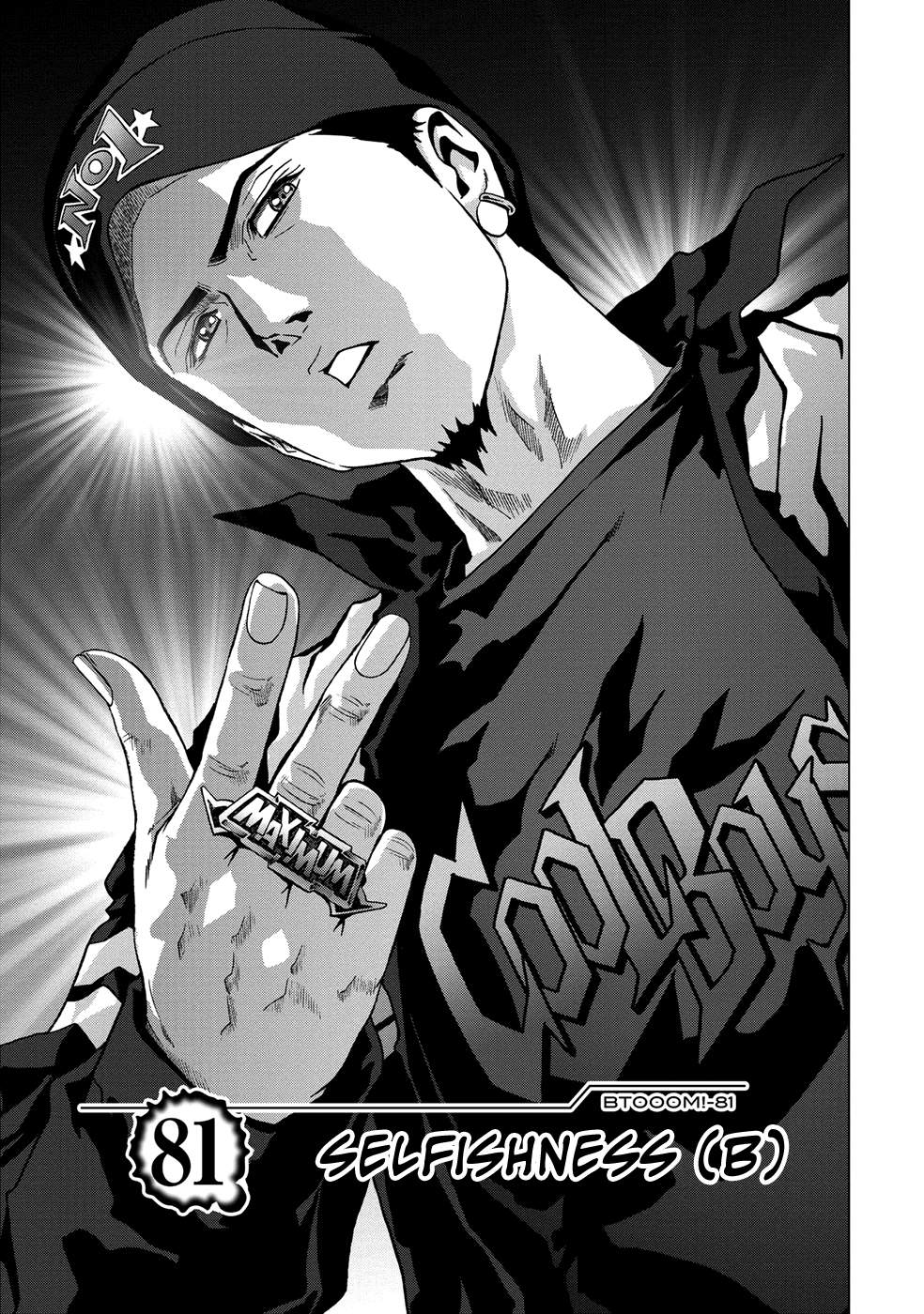 Read Btooom! En Manga Online