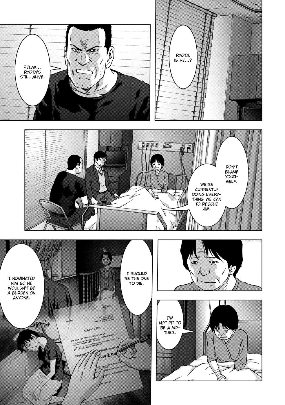 Read Btooom! En Manga Online