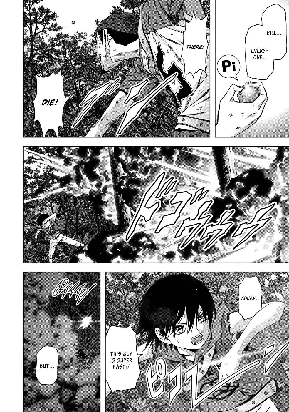 Read Btooom! En Manga Online