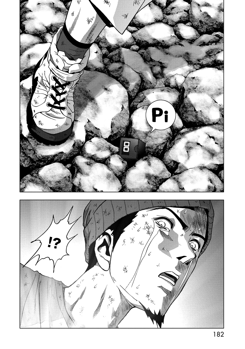 Read Btooom! En Manga Online
