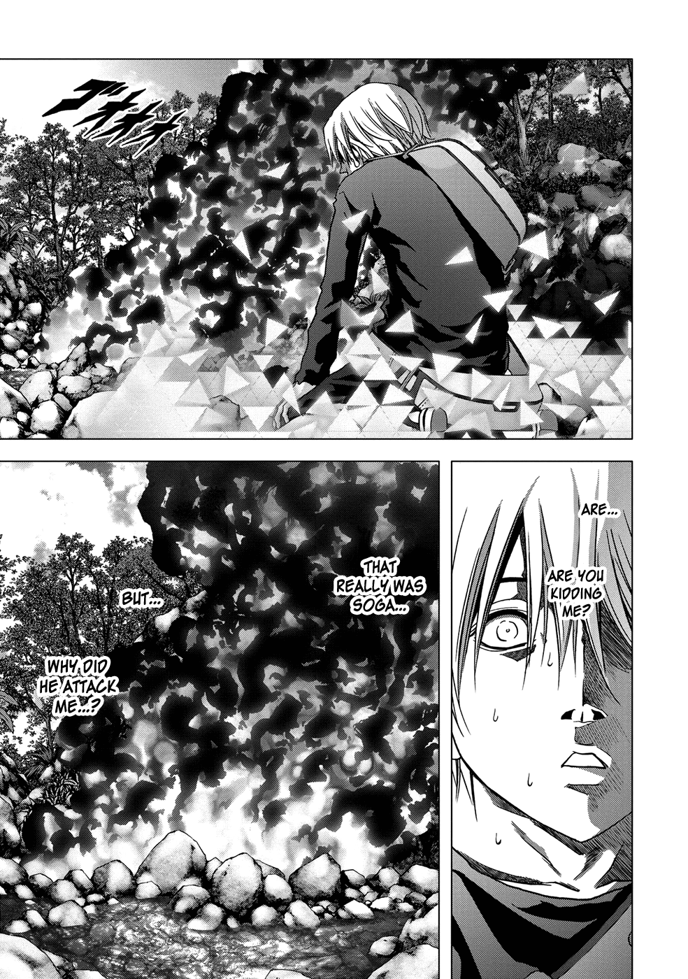 Read Btooom! En Manga Online