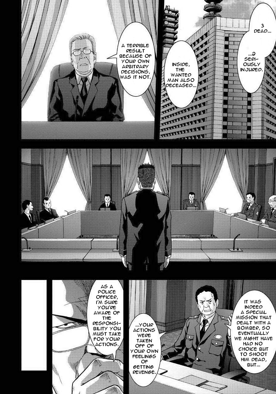 Read Btooom! En Manga Online