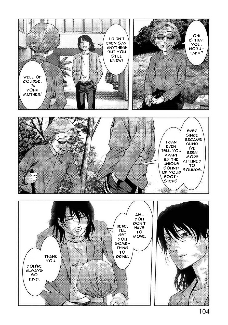 Read Btooom! En Manga Online