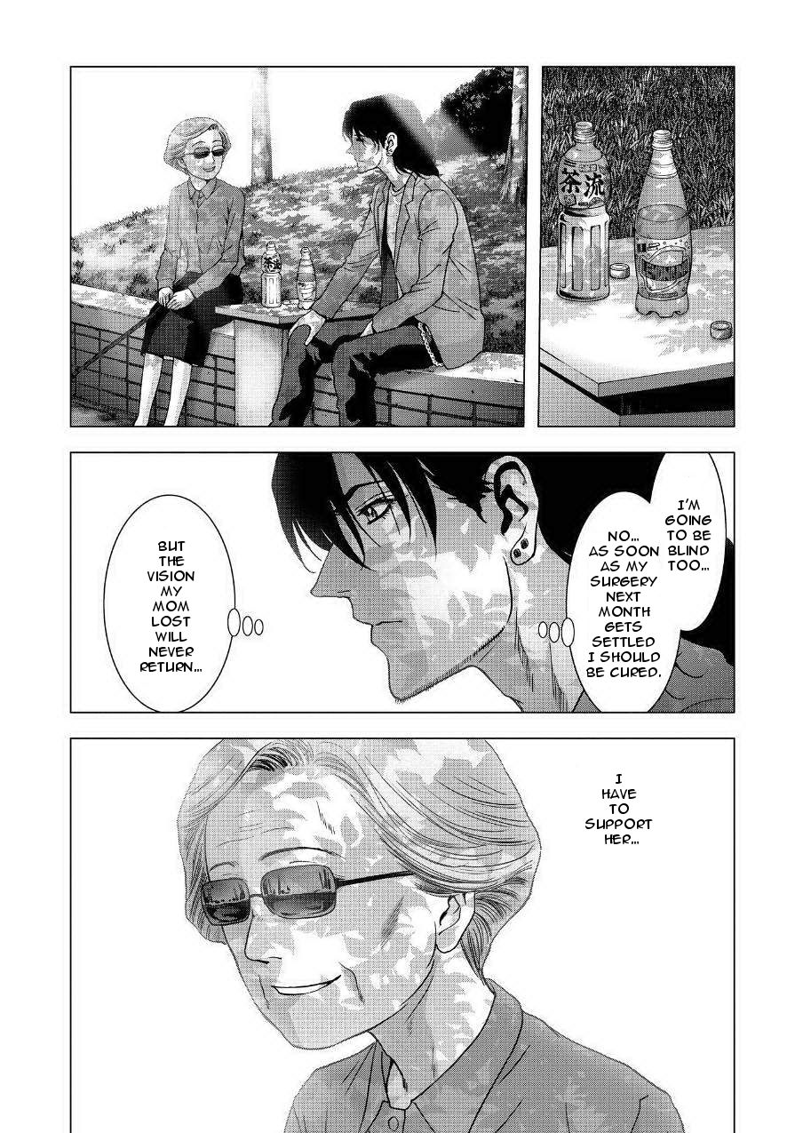 Read Btooom! En Manga Online