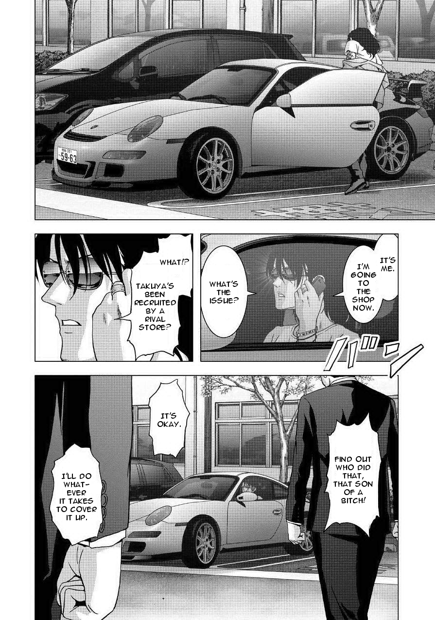 Read Btooom! En Manga Online