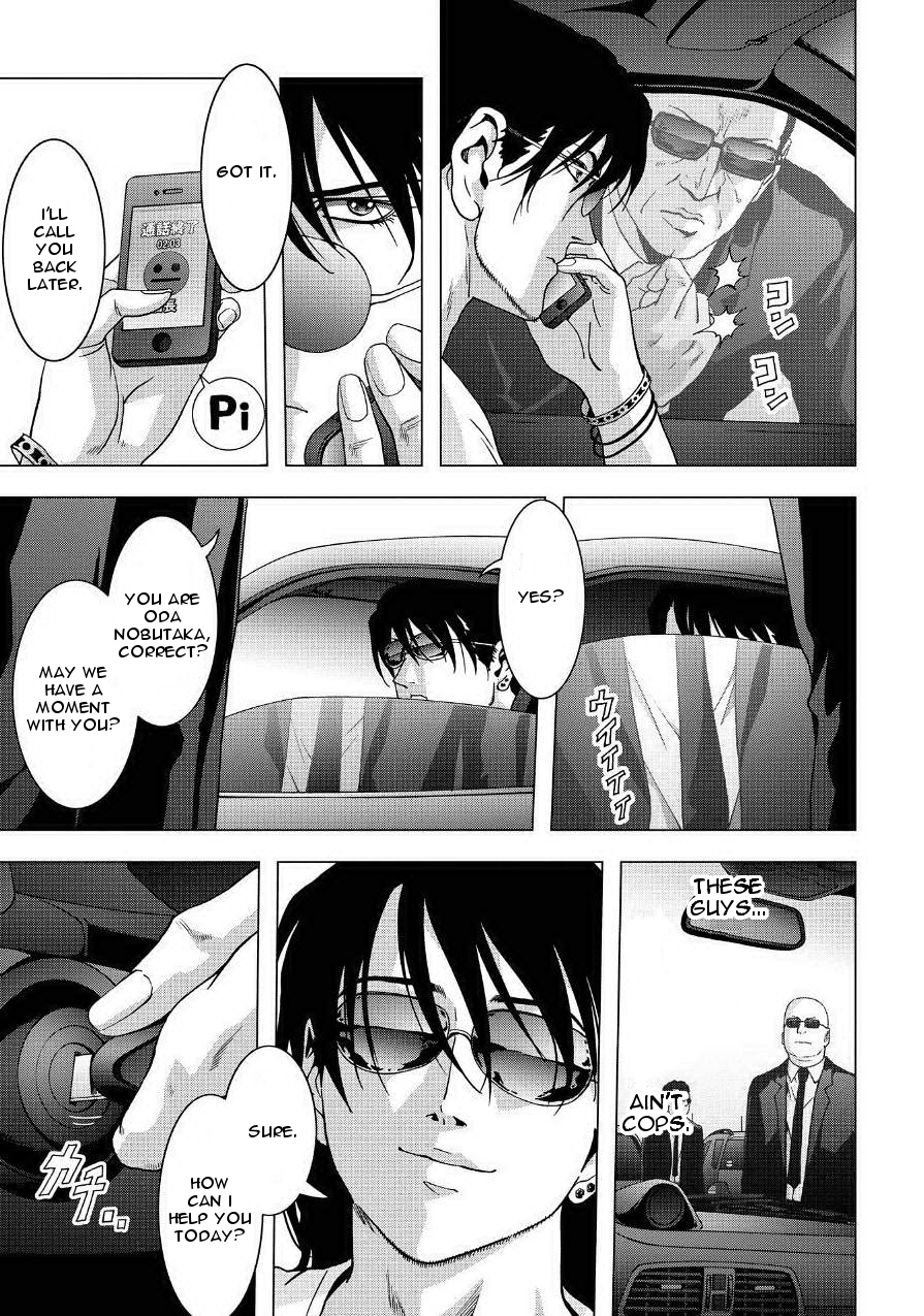 Read Btooom! En Manga Online