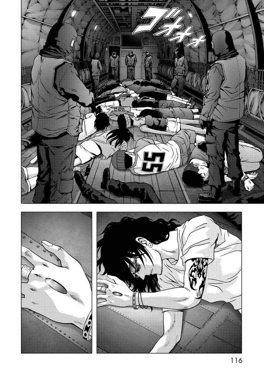 Read Btooom! En Manga Online