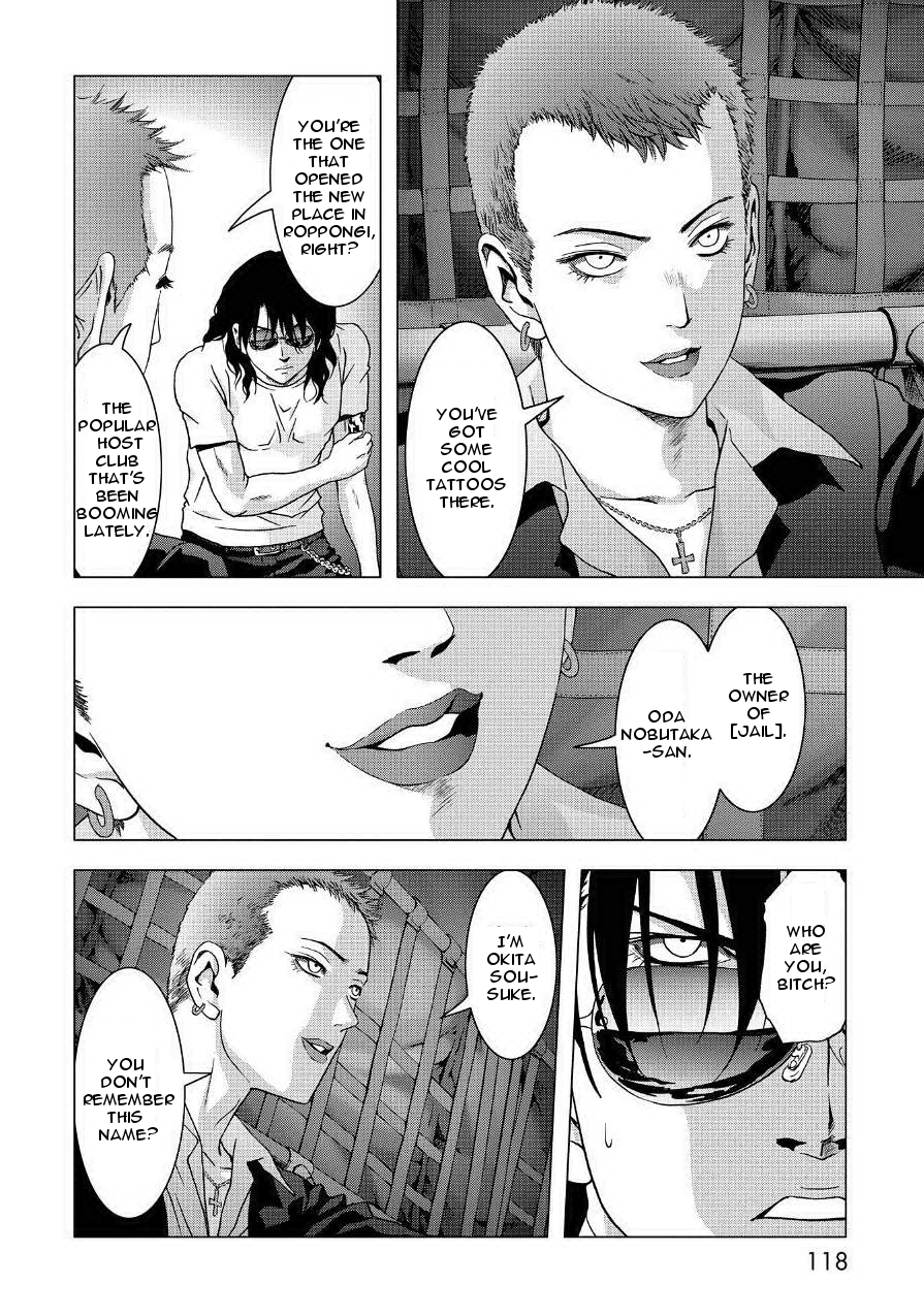 Read Btooom! En Manga Online