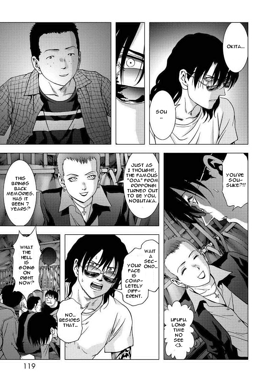 Read Btooom! En Manga Online