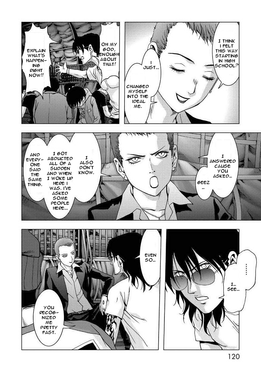 Read Btooom! En Manga Online
