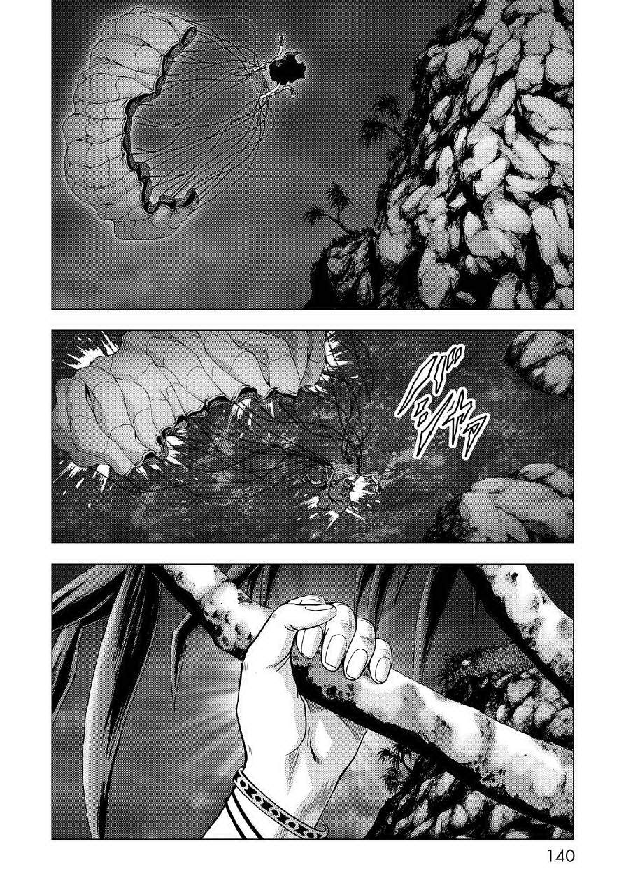 Read Btooom! En Manga Online