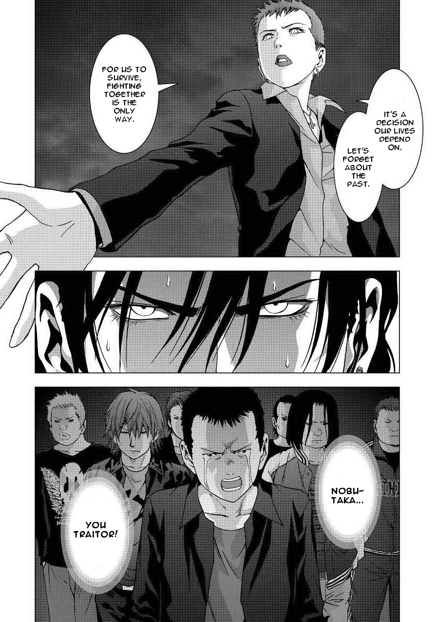 Read Btooom! En Manga Online
