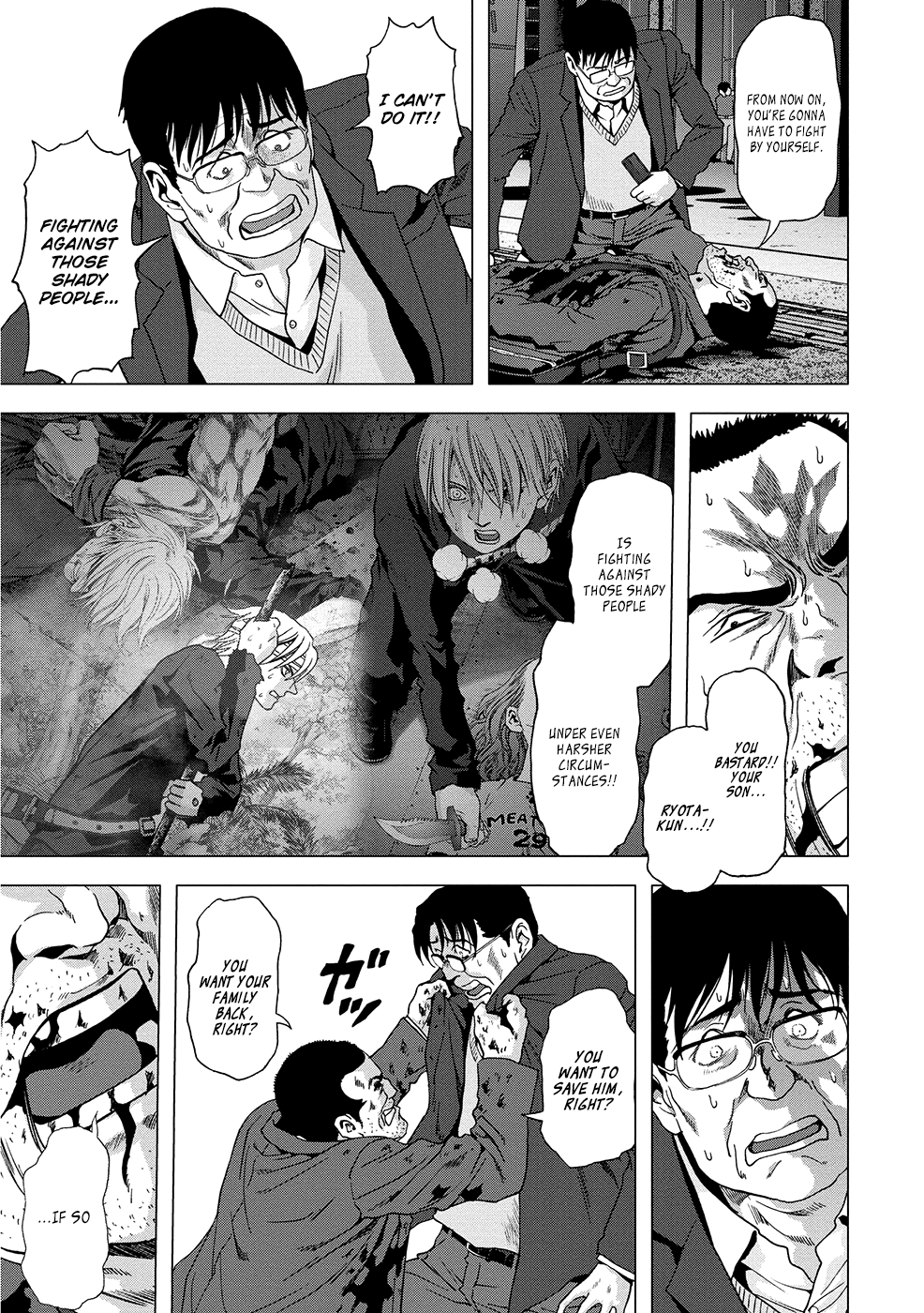 Read Btooom! En Manga Online