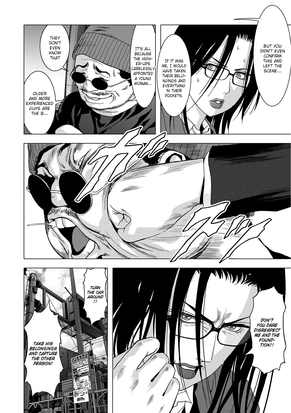Read Btooom! En Manga Online