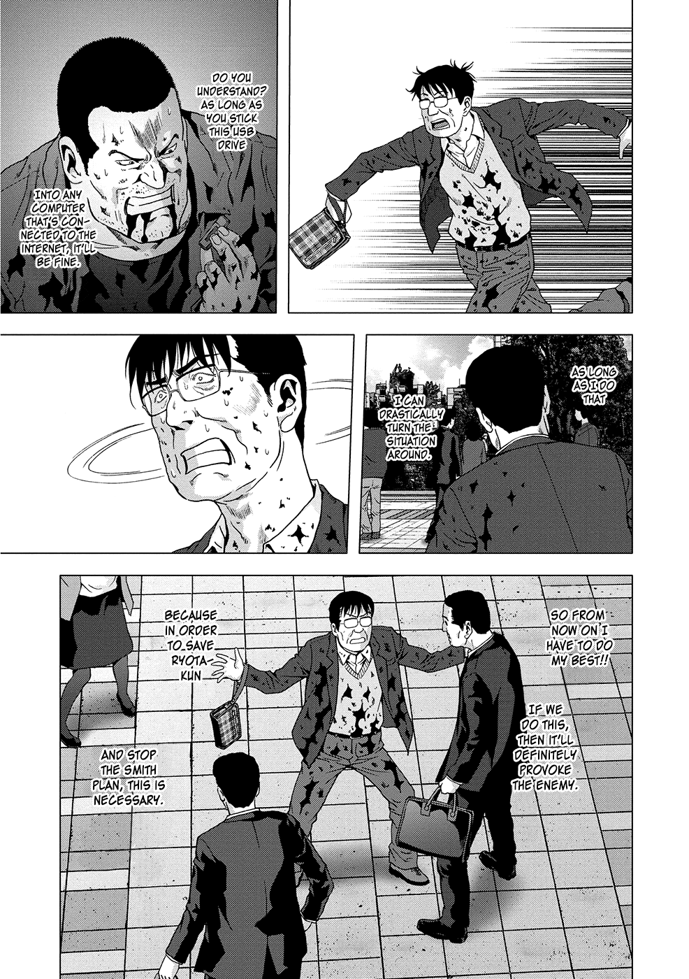 Read Btooom! En Manga Online