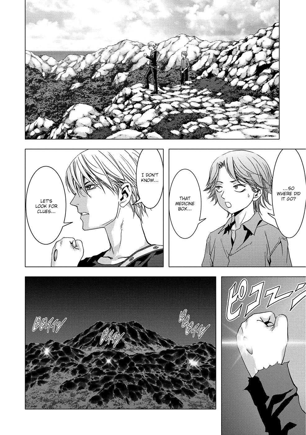 Read Btooom! En Manga Online