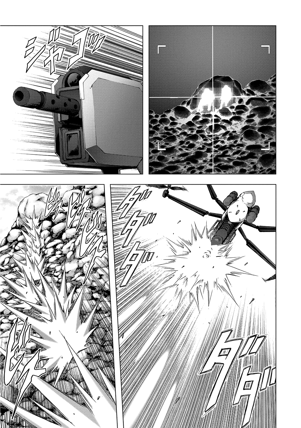 Read Btooom! En Manga Online