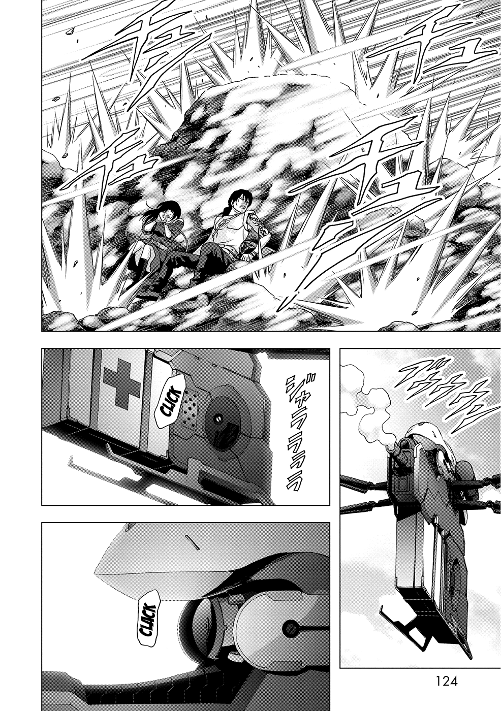 Read Btooom! En Manga Online