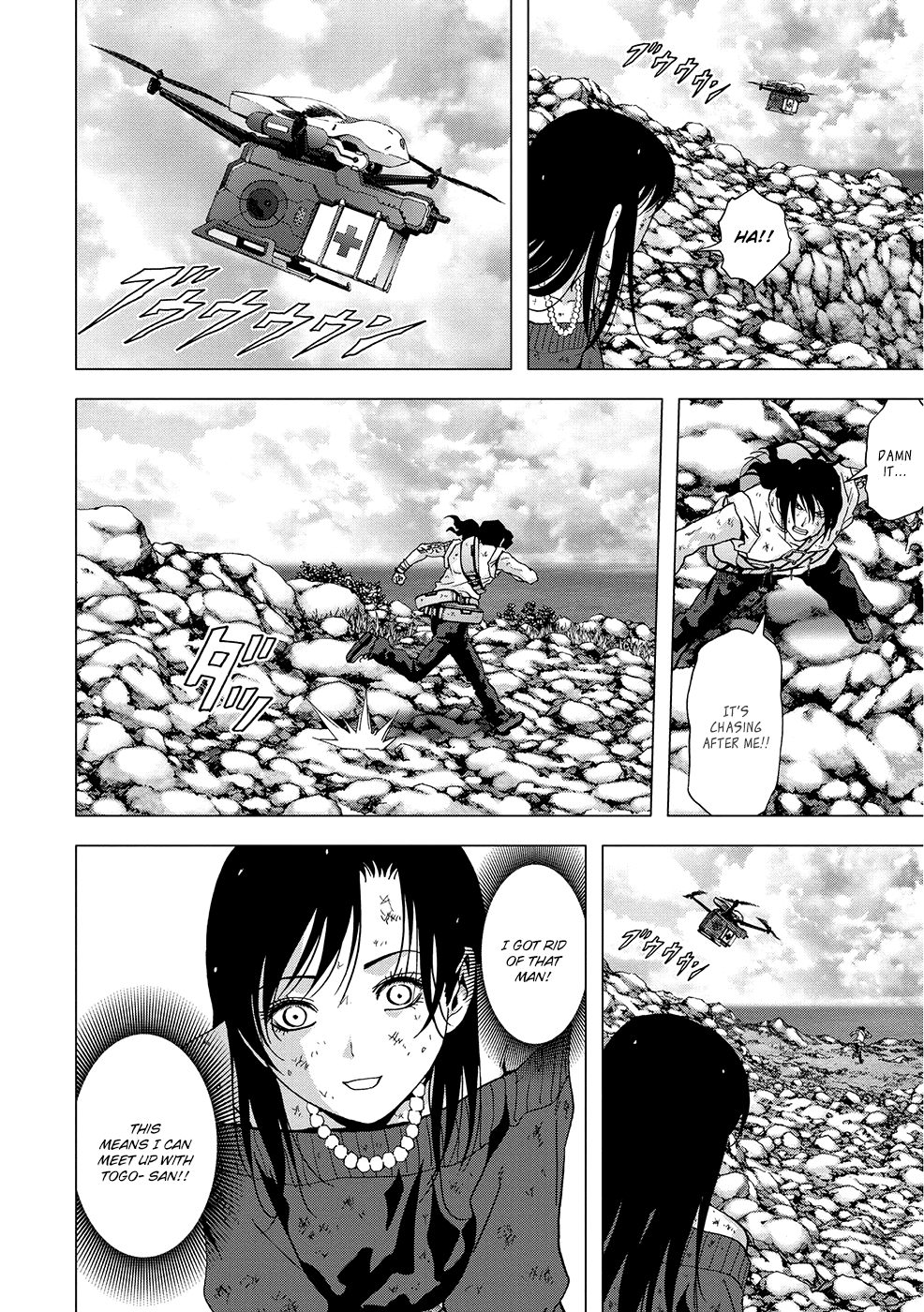Read Btooom! En Manga Online