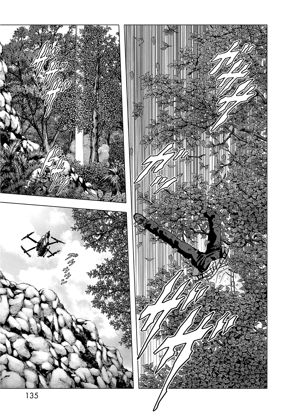 Read Btooom! En Manga Online