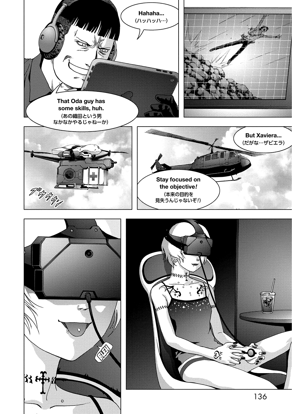 Read Btooom! En Manga Online