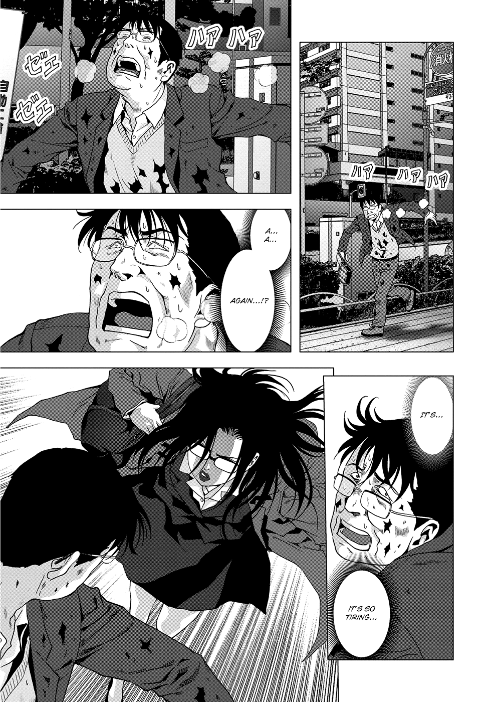 Read Btooom! En Manga Online