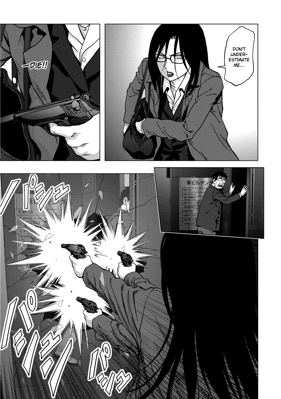 Read Btooom! En Manga Online