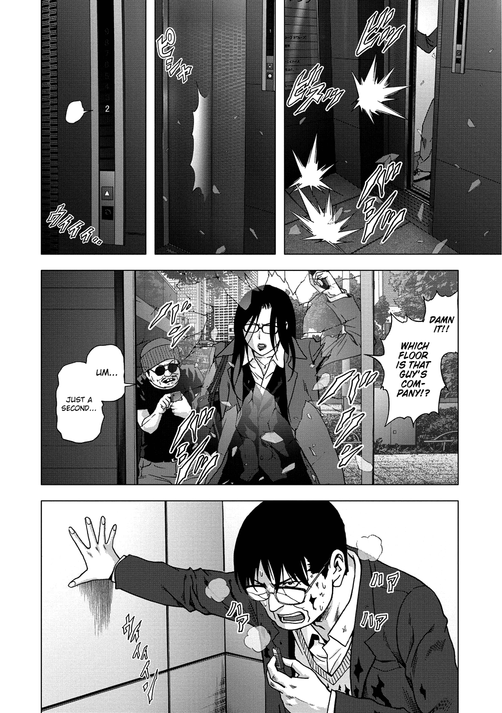 Read Btooom! En Manga Online