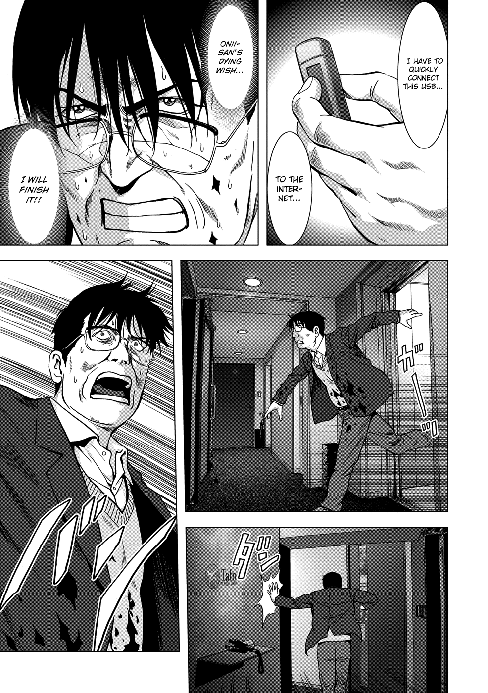 Read Btooom! En Manga Online