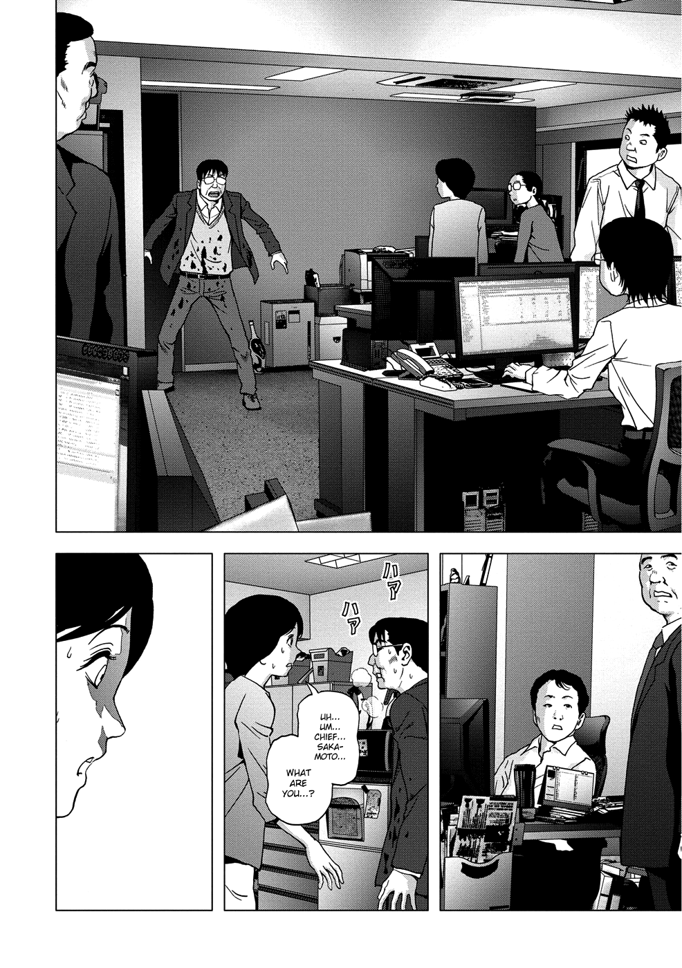 Read Btooom! En Manga Online